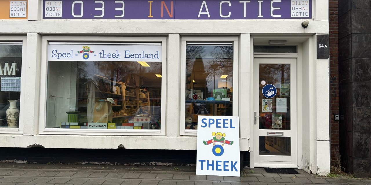 Speel-O-Theek kampt nog steeds met vrijwilligerstekort