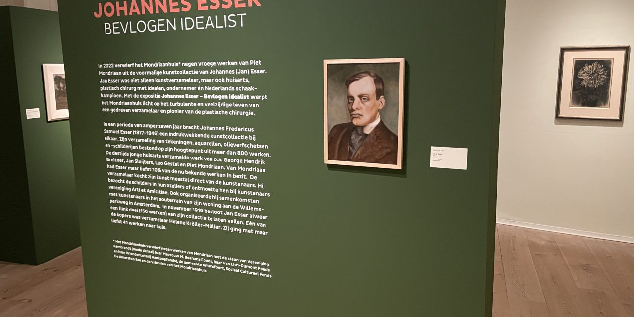 Tentoonstelling over Esser geopend in Amersfoort