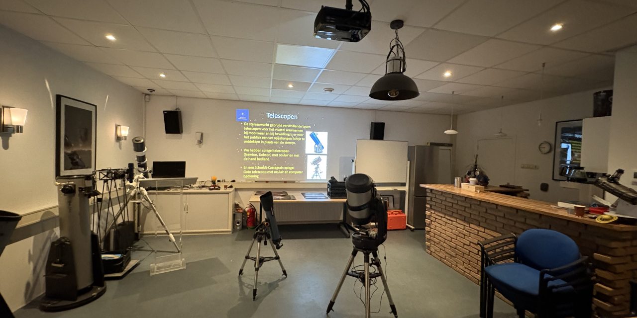 Wat je ziet als de lichten uitgaan