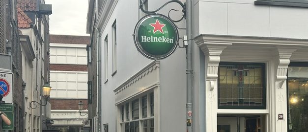Nieuwe generatie, nieuwe werkwijze