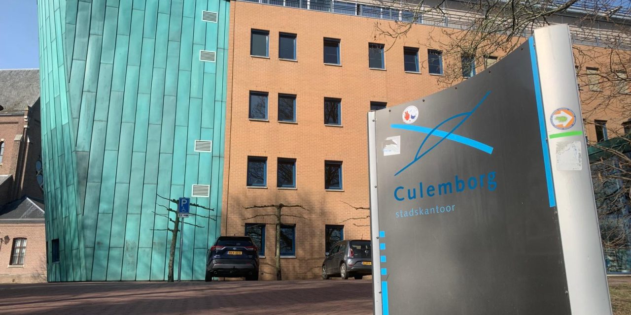 CDA wil leegstaande gemeentelijke gebouwen beter benutten in discussie over stadskantoor