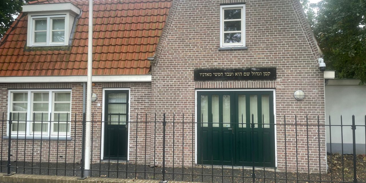 Struikelstenen geplaatst in Hilversum