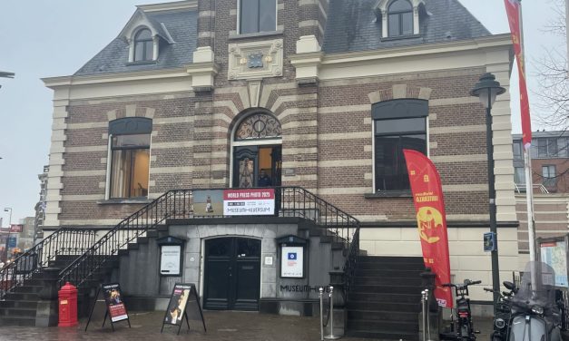 Museum Hilversum ondergaat naamsverandering.