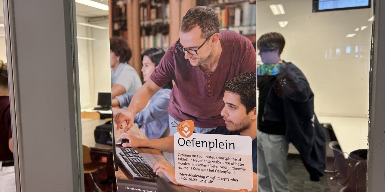 Oefenplein blijft rustig in aanloop naar belastingaangifte