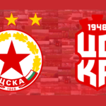 DOCU: United by their past, but divided in the present – The story of the two CSKA`s