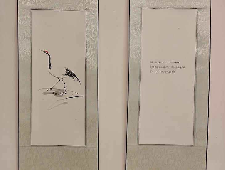 Kraanvogel met haiku