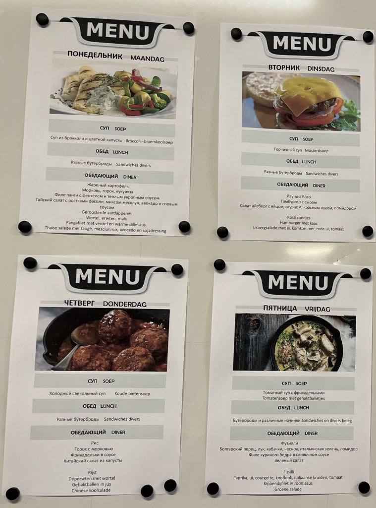 Het weekmenu van de opvanglocatie