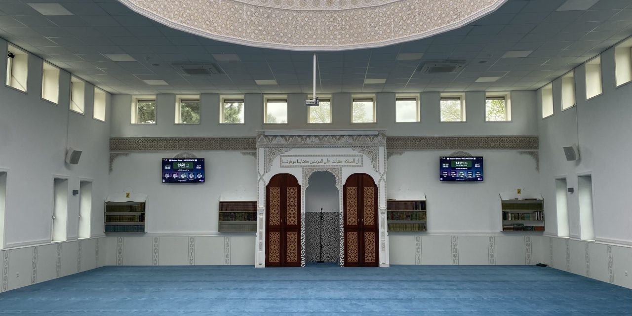 Laatste Dag Ramadan: Spiritualiteit in Nieuwegeinse Moskee