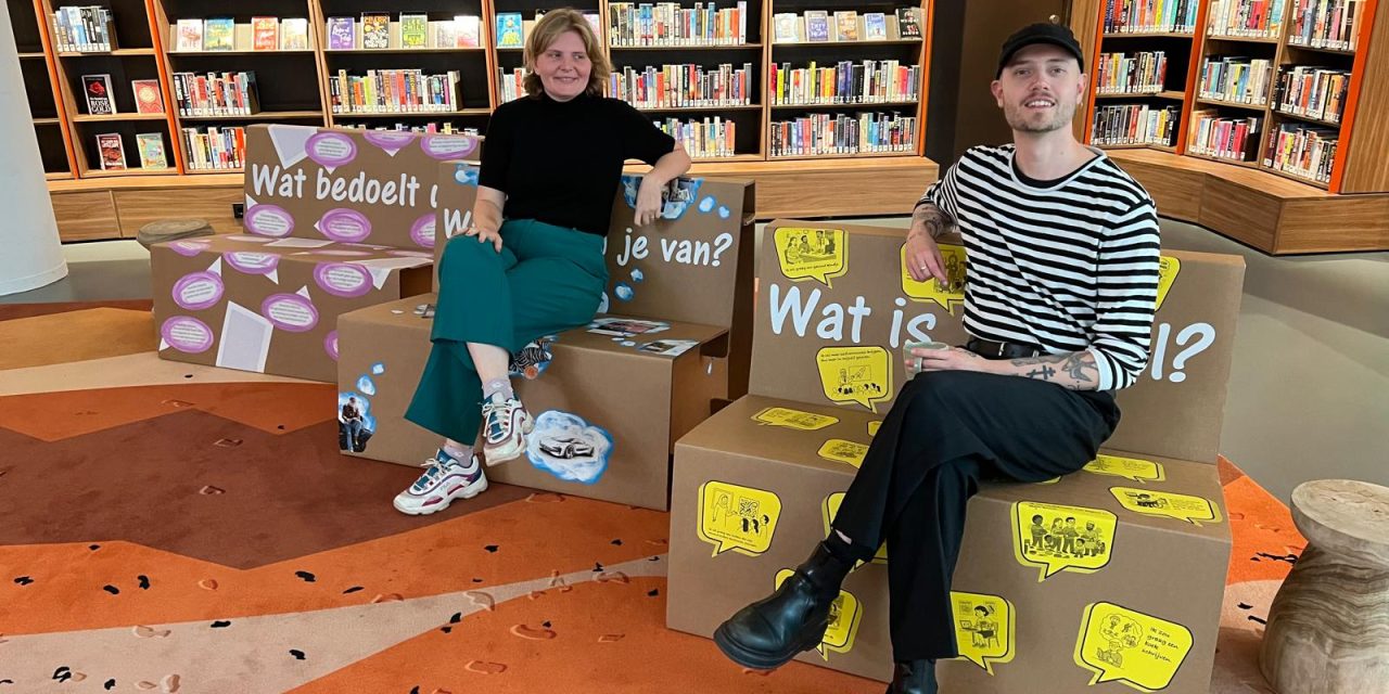 Kunstwerk op zoek naar jouw dromen!