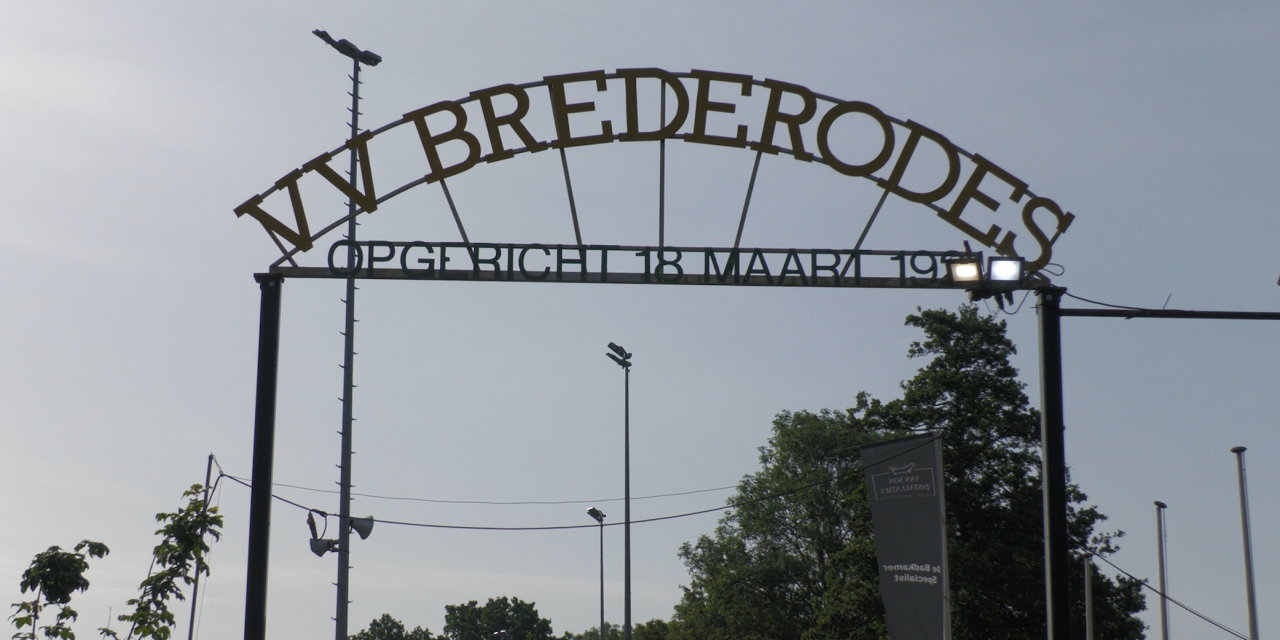 Achter de schermen van het internationaal jeugdtoernooi