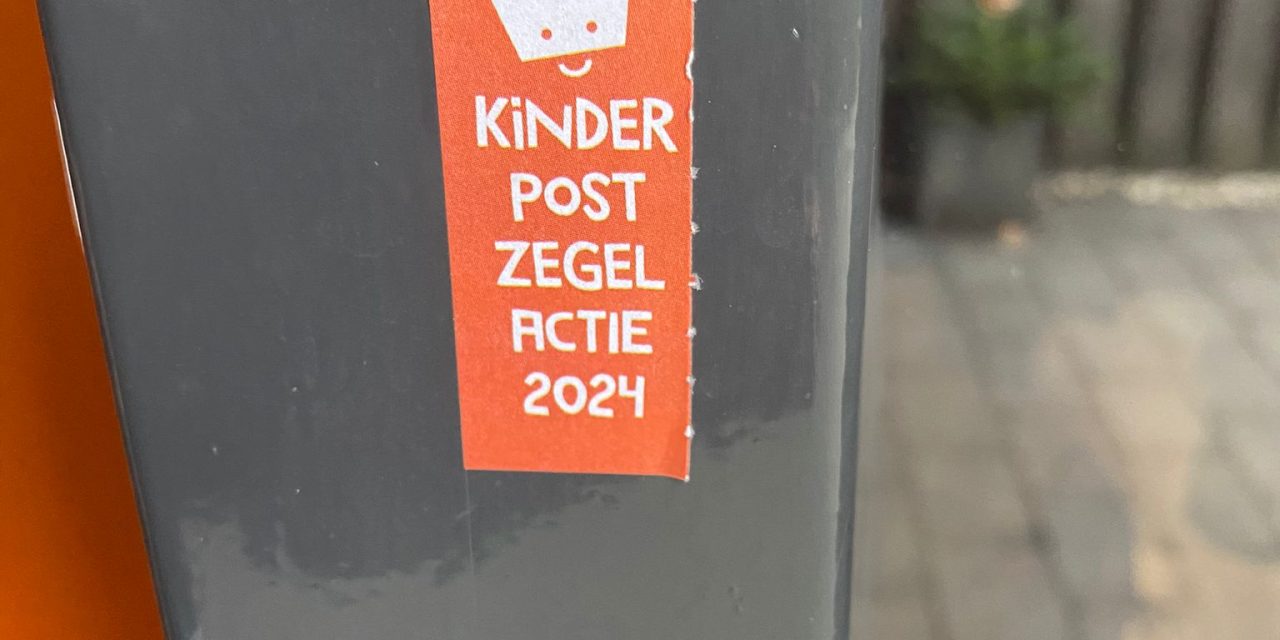 Kinderpostzegels samenwerkingen