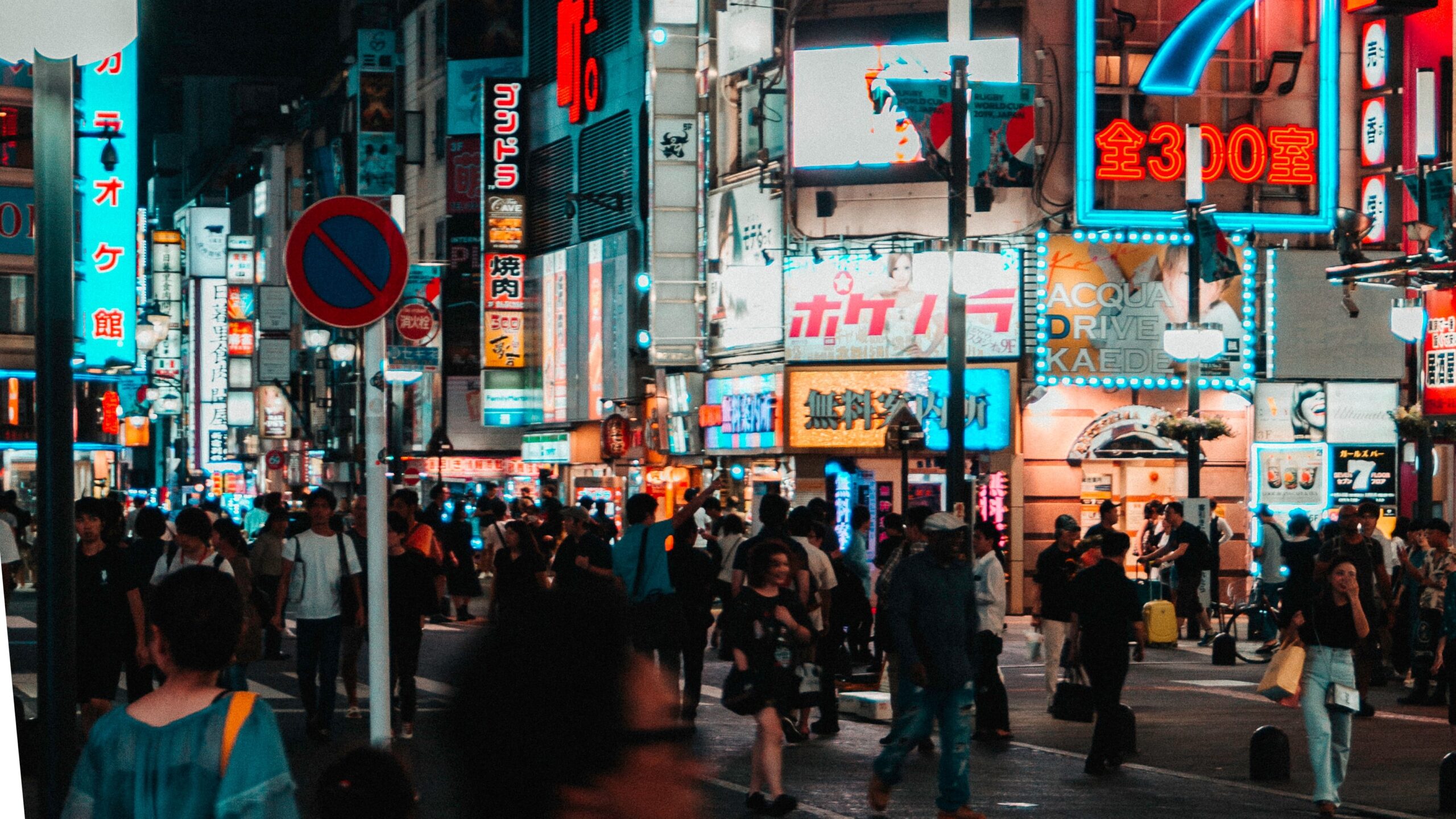 Fan zijn van K-pop, is dat wel verantwoord?