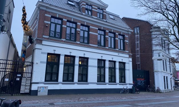 Beschermd: Jeugdcentrum de Kokerjuffer: beroemd en berucht