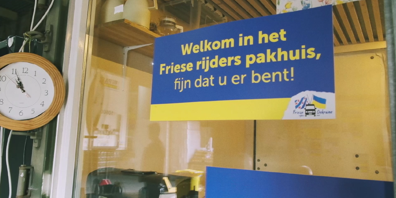 Mini-Documentaire: De Fryske Riders