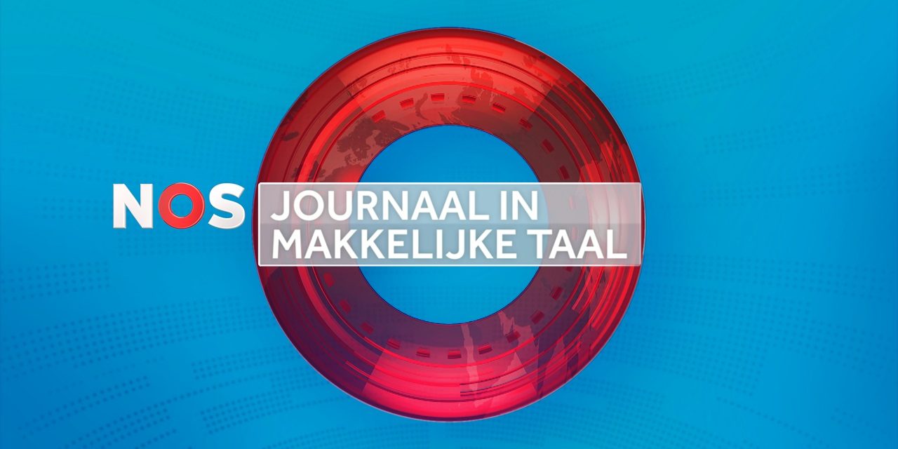 Het ‘NOS Journaal in Makkelijke taal’ brengt nieuws dichterbij voor de laaggeletterden in Nederland.