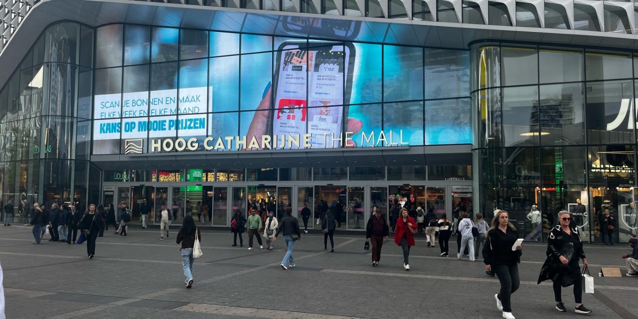 Steeds meer ondernemers in Hoog Catharijne worden deelnemer van het collectief winkelverbod