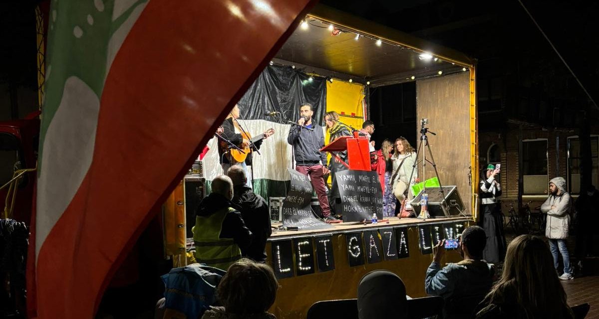 Protest op het Domplein, solidariteit voor Palestina en Libanon