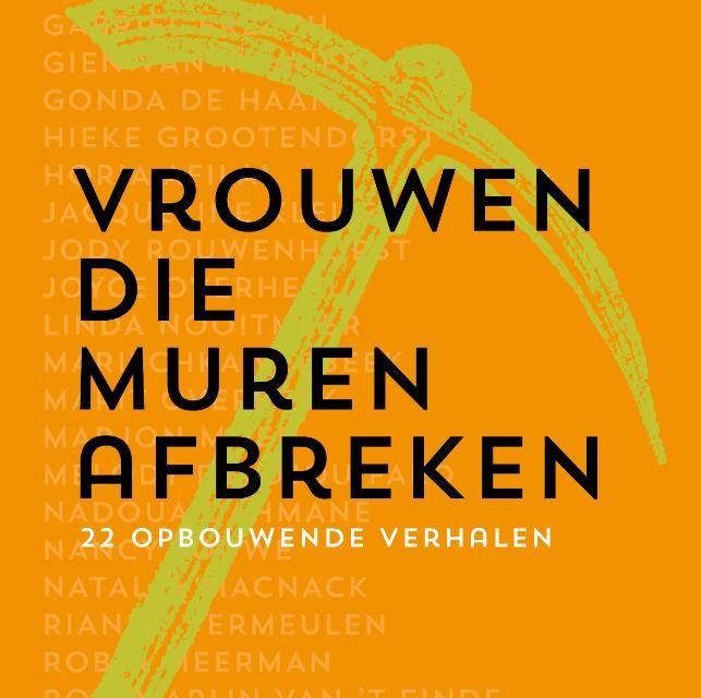 Boekpresentatie van Veronique Konings over haar boek:’Vrouwen die muren afbreken’