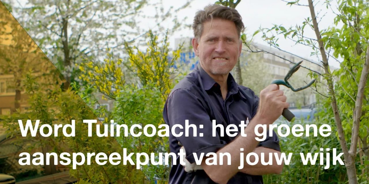 “Het sterke irritatie gevoel blijft me motiveren”