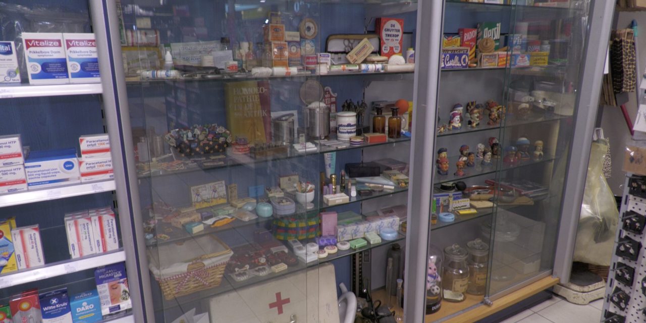 Mandy verzamelt retro drogisterijartikelen