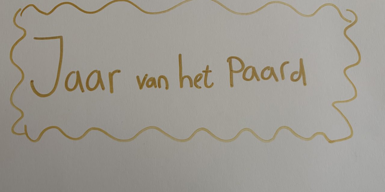 Lezing in Zeist koppelt Ubuntu aan Chinees Nieuwjaar